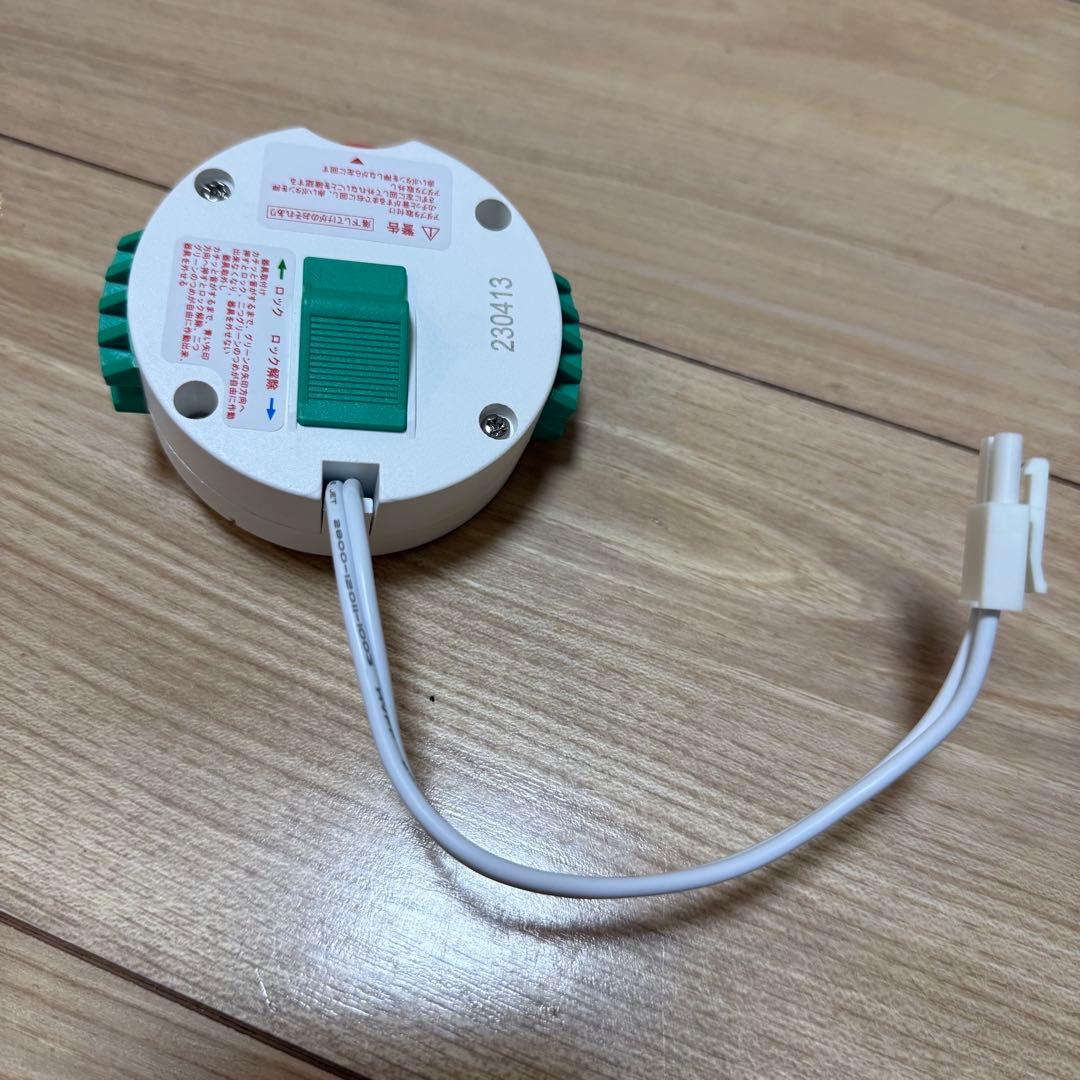 【SALE】TOSHIBA 東芝 シーリングライト NLEH08025C-LC