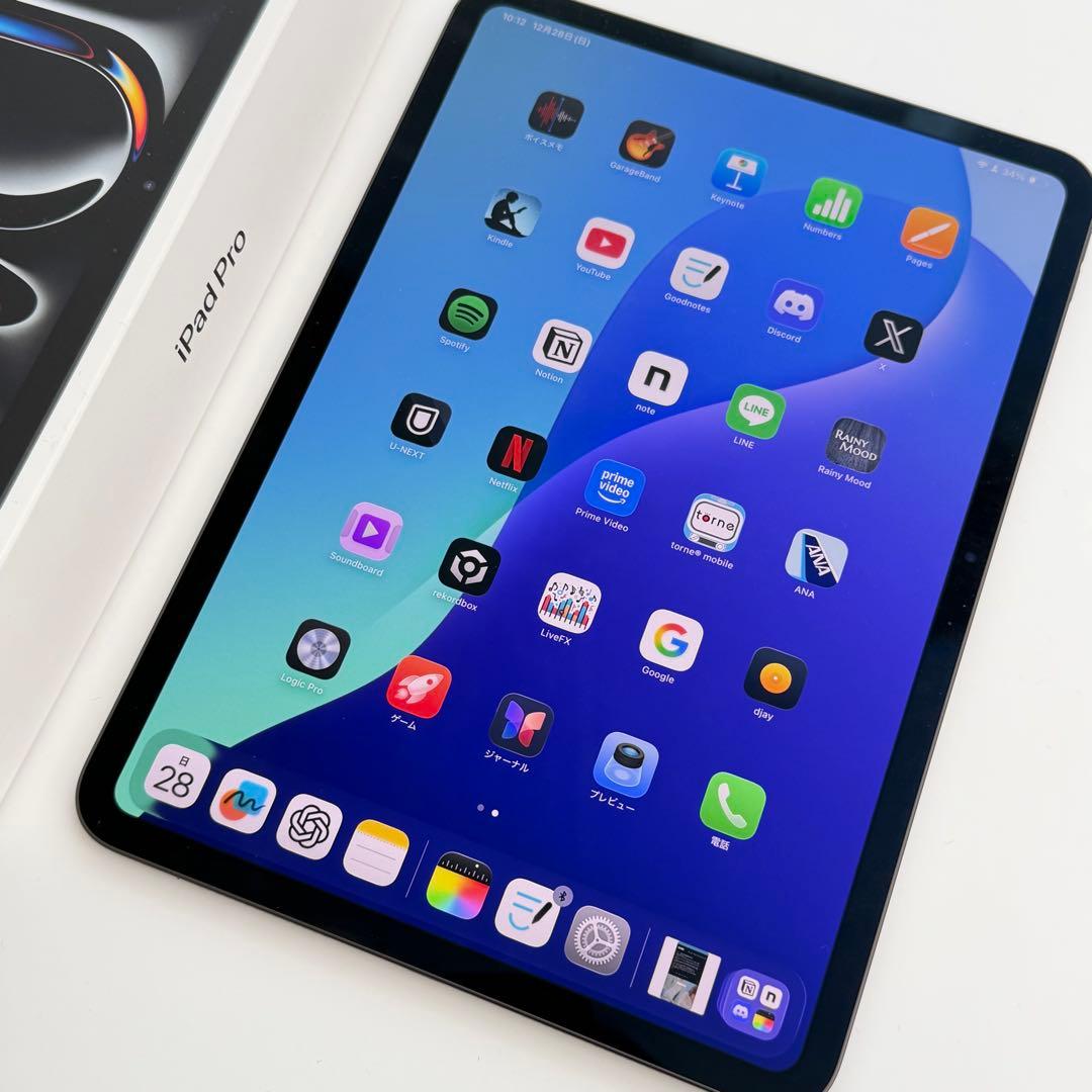 iPad Pro第5世代M4 1TB nano texture 11インチ