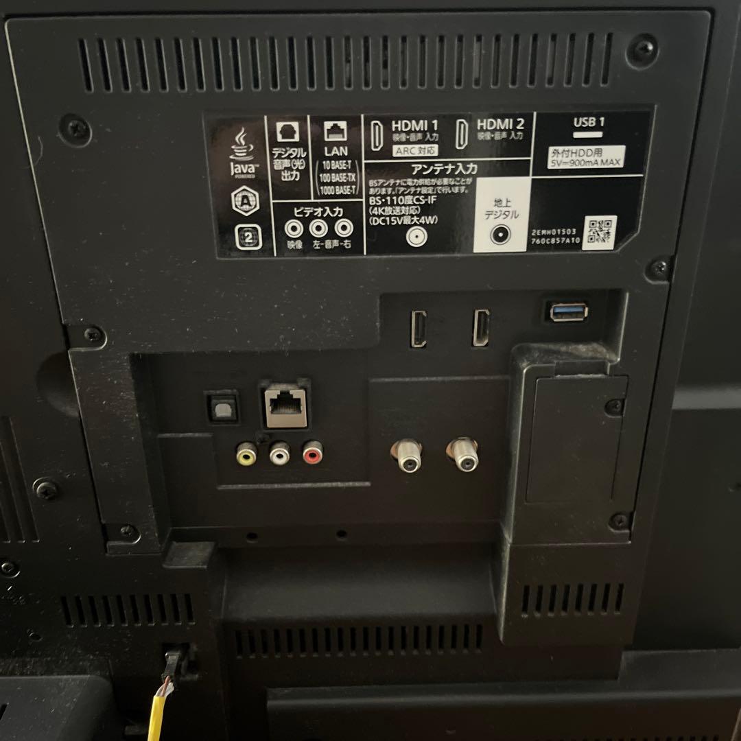 MITSUBISHI LCD-440RA2000 40インチ液晶テレビ