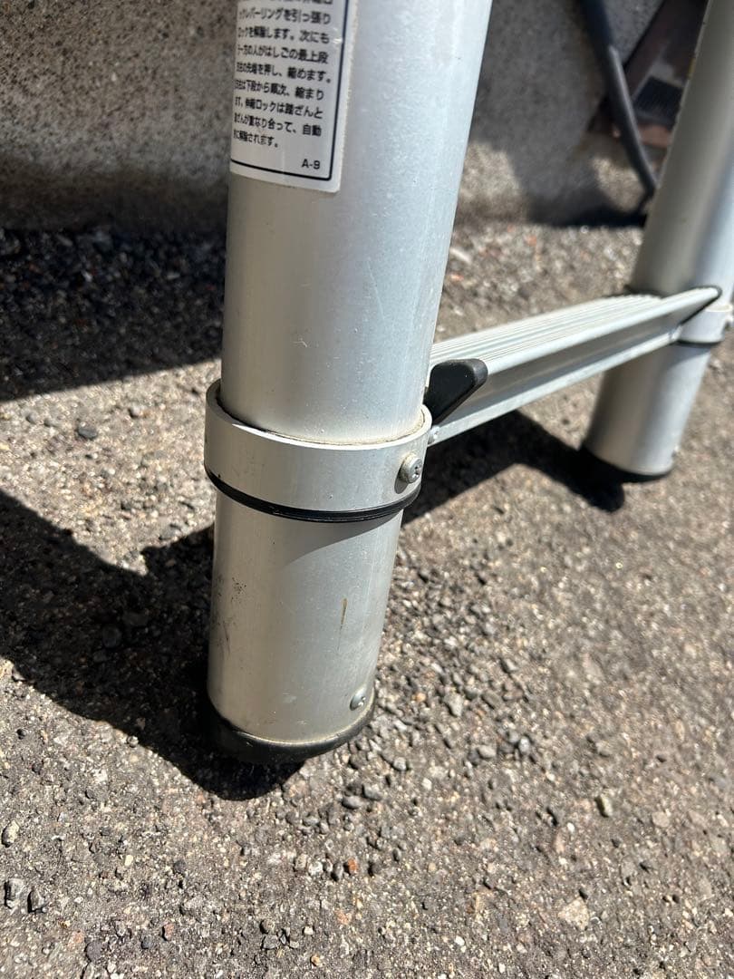 ハセガワ伸縮ハシゴ　ピックアップラダーHP-38