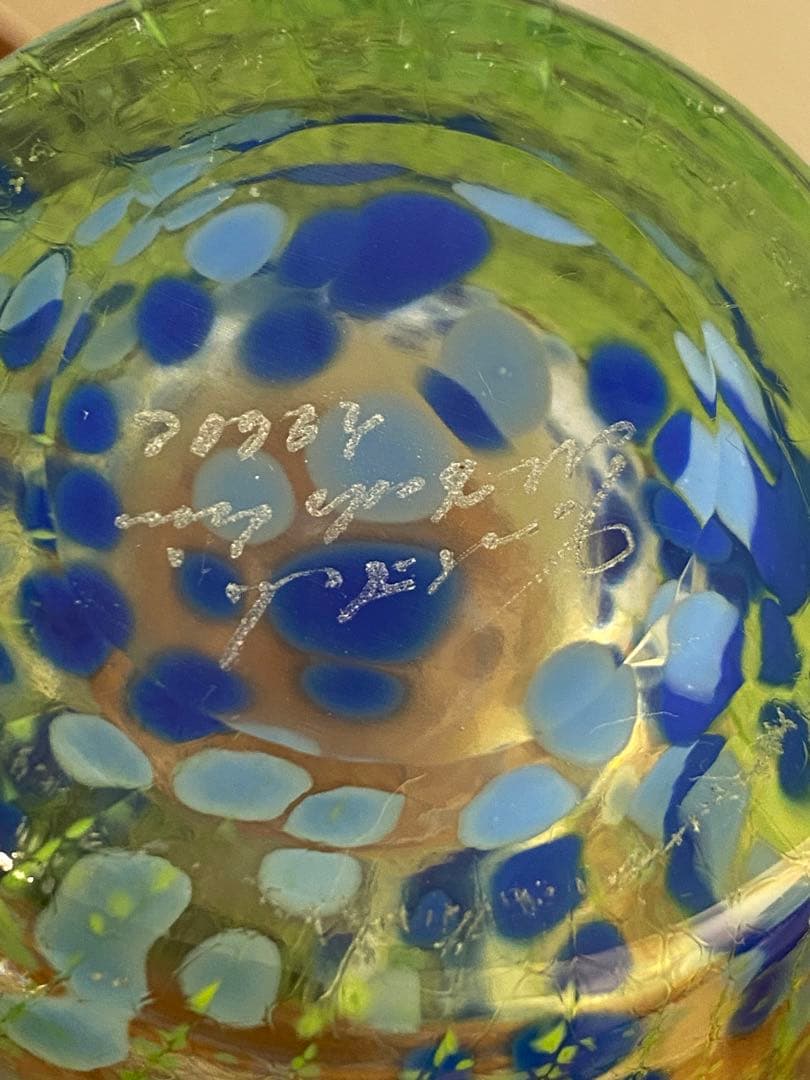 KOSTA BODA コスタボダ ヴィンテージ フラワーベース 花瓶