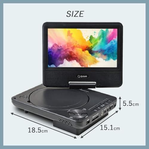 [山善] ポータブルDVDプレーヤー CPRM対応 7インチ 4WAY電源 車p