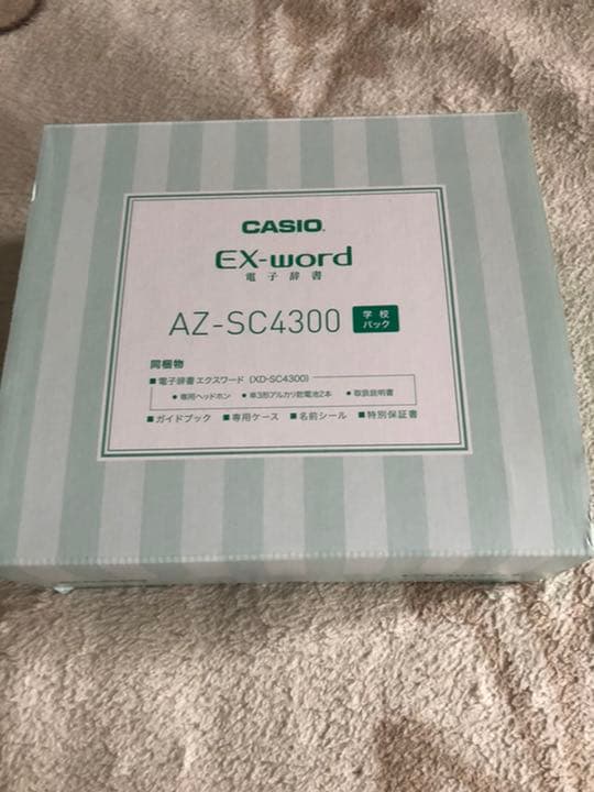 CASIO 電子辞書 EX-word  XD-SC4300