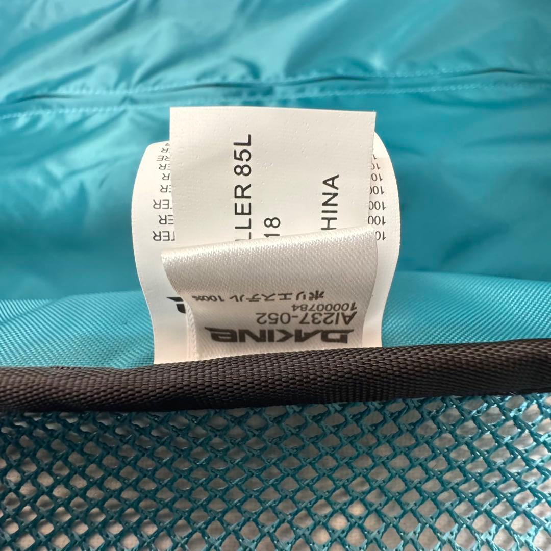 DAKINE SPLIT ROLLER 85L キャリーバッグ