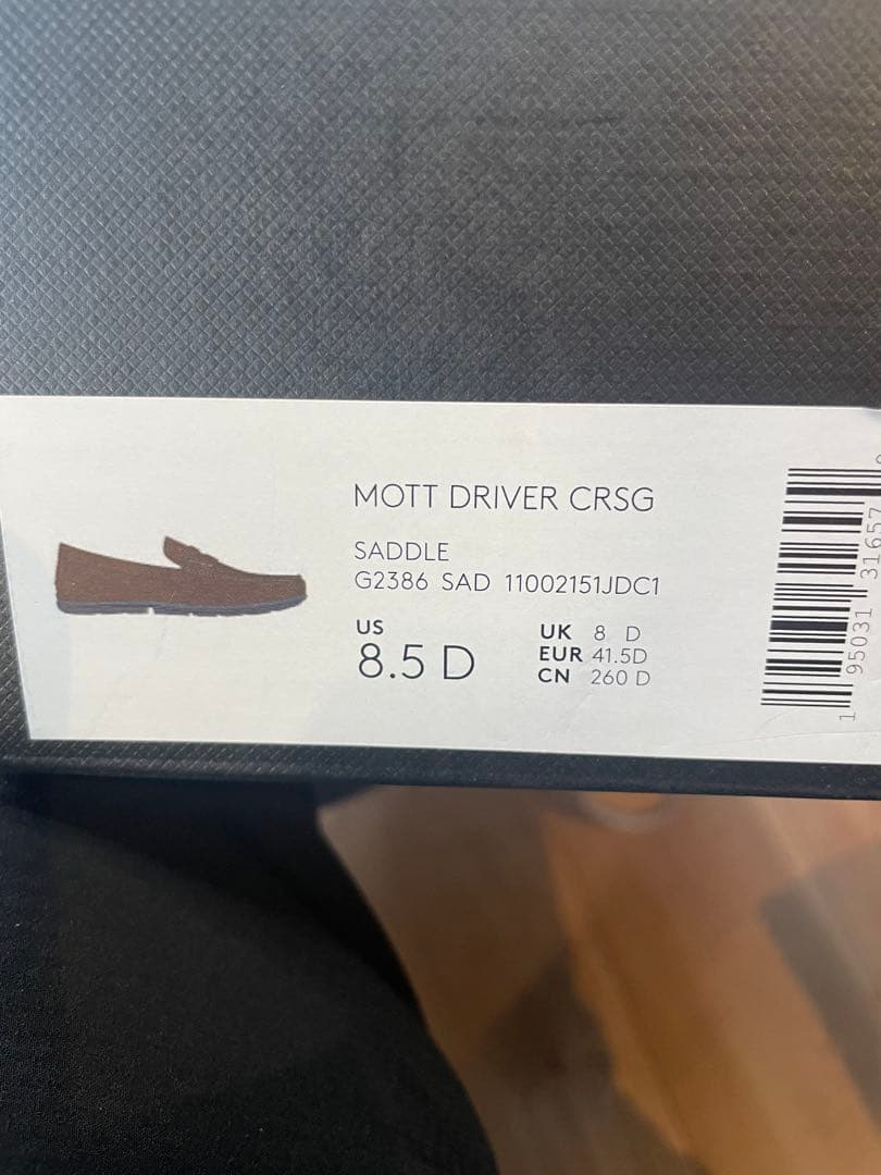 ブラウンレザーシューズcoach26.0