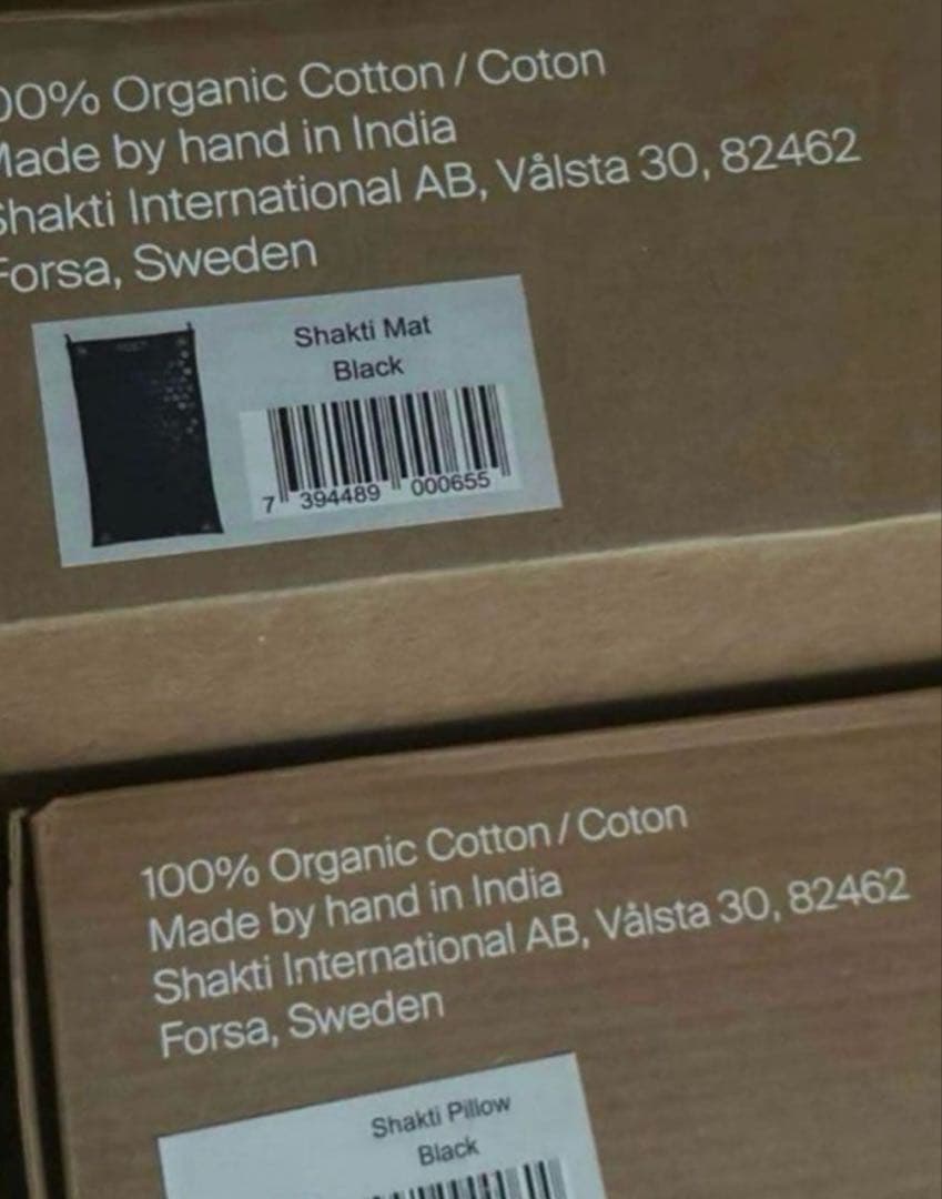【新品未開封】正規品シャクティマット　ピロウ　セット　ブラック Lv2