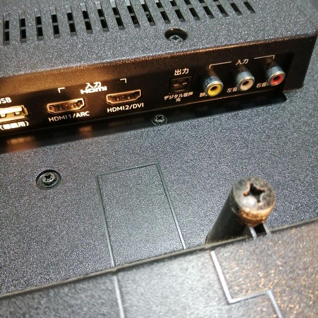 40型液晶テレビ　2018製　DOSHISHA