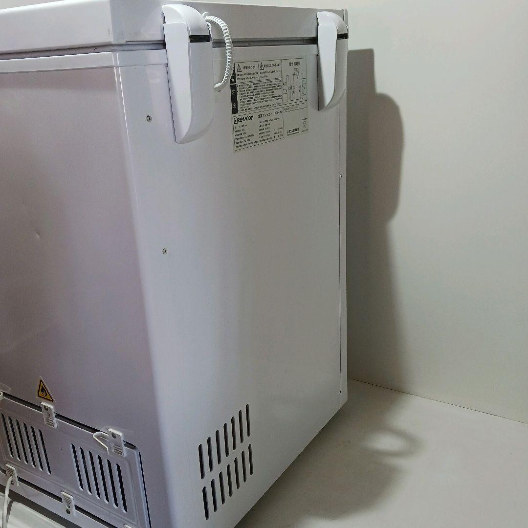 ☆レマコム　冷凍　冷蔵 ストッカー RCY-106　106L