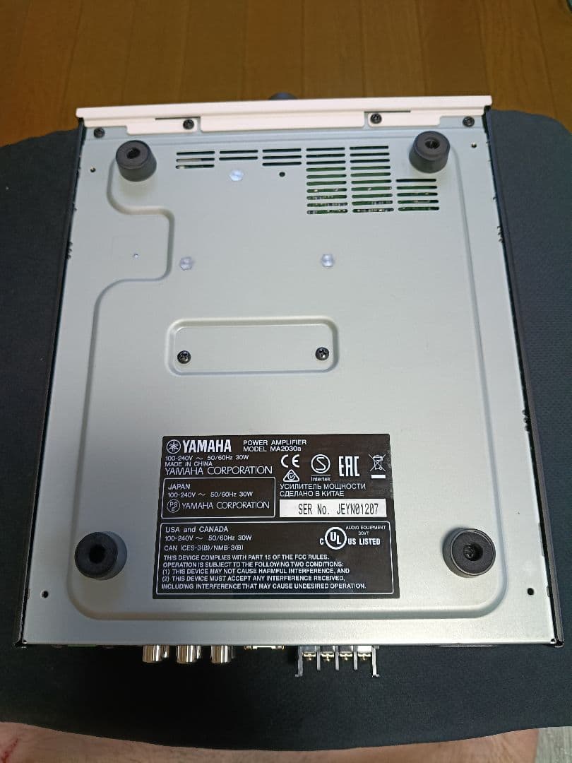YAMAHA　MA2030a Power Amplifier
