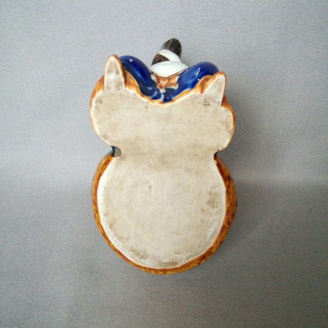 古平戸焼　平戸焼　古平戸酒器　平戸酒器　古平戸焼瑠璃鉄釉布袋酒注　平戸徳利