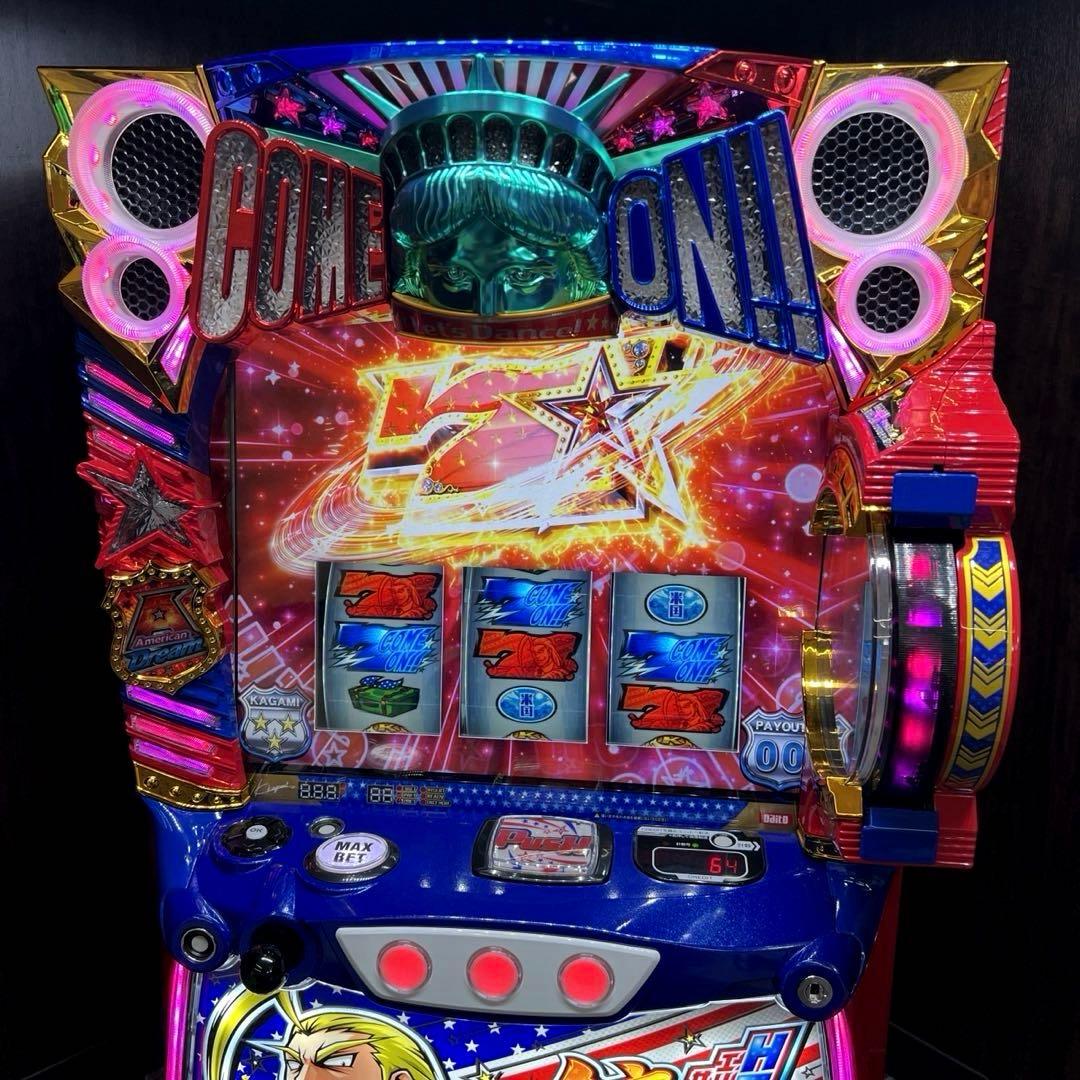 スマスロ「HEY!エリートサラリーマン鏡」データカウンター接続対応ユニット付