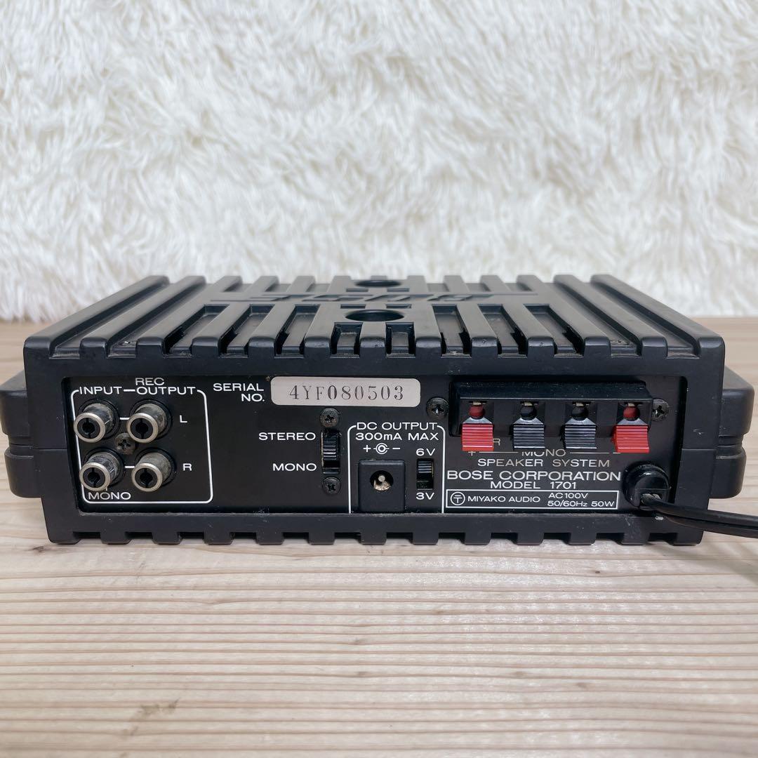 BOSE 101MMスピーカー 1701アンプ アルミケース セット