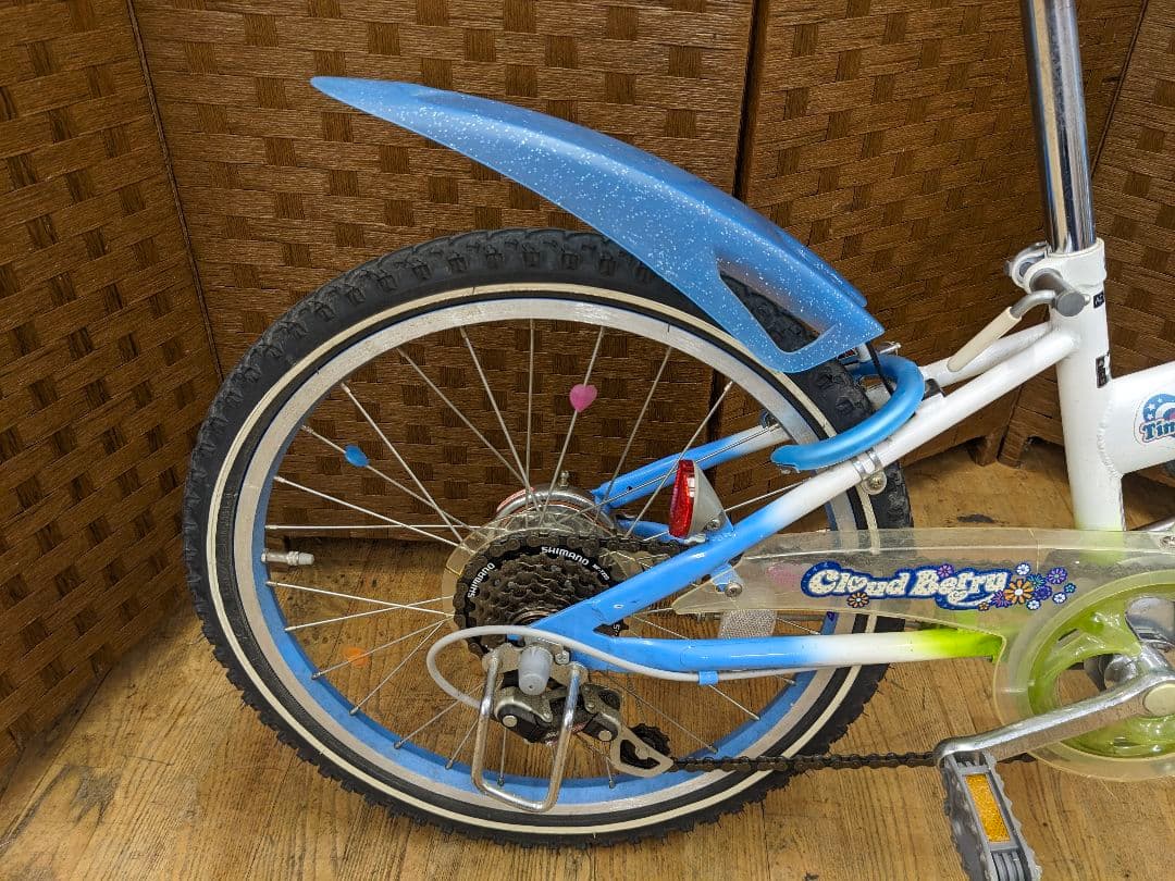 U021 子供用自転車　20インチ 6段変速　ブルー