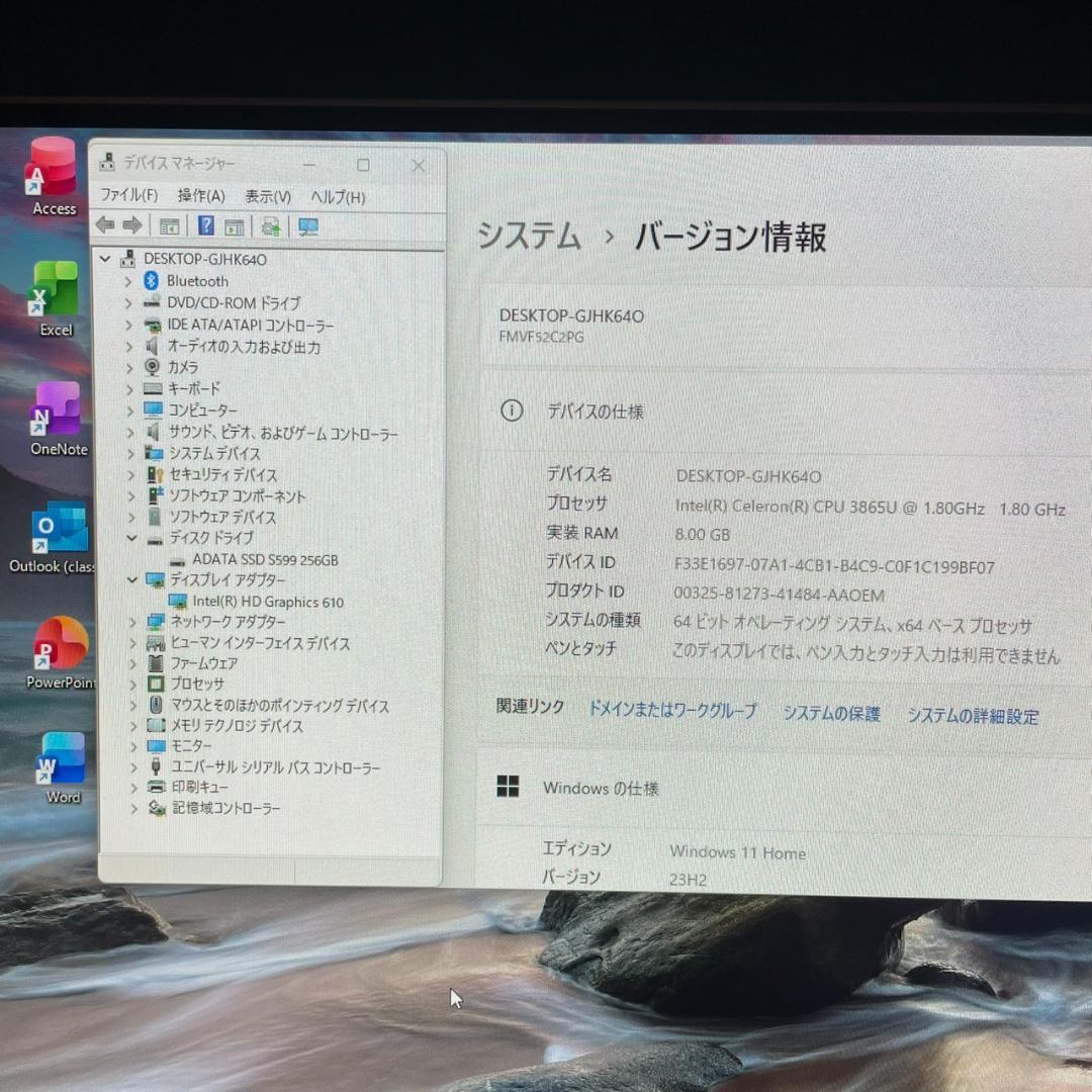 ★Windows11 最新オフィス2024 SSD 初期設定済すぐつかえます★