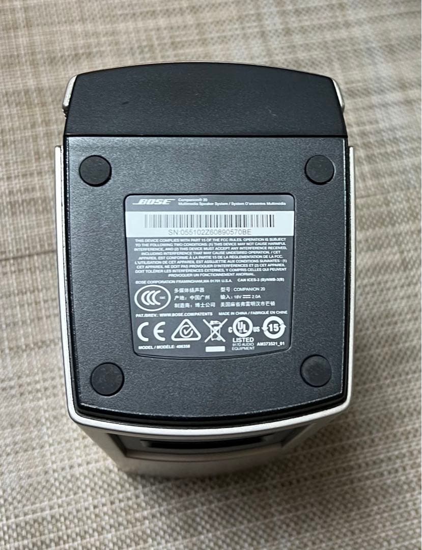 BOSE Companion 20 スピーカーセット