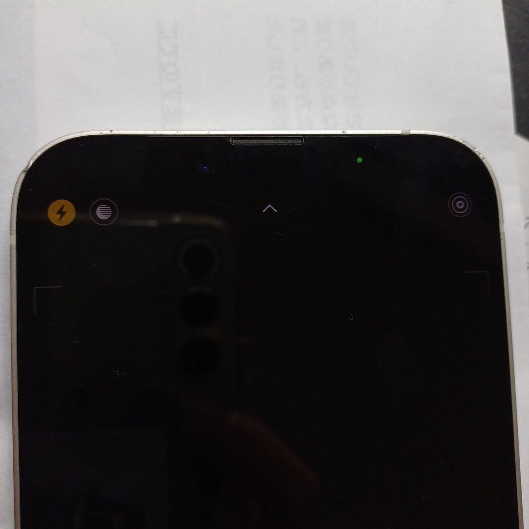 SIM フリーiPhone 14 Plus128G スターライト