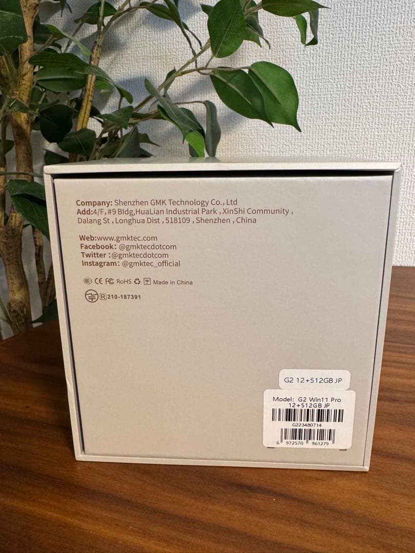 GMKtec ミニpc Intel N150