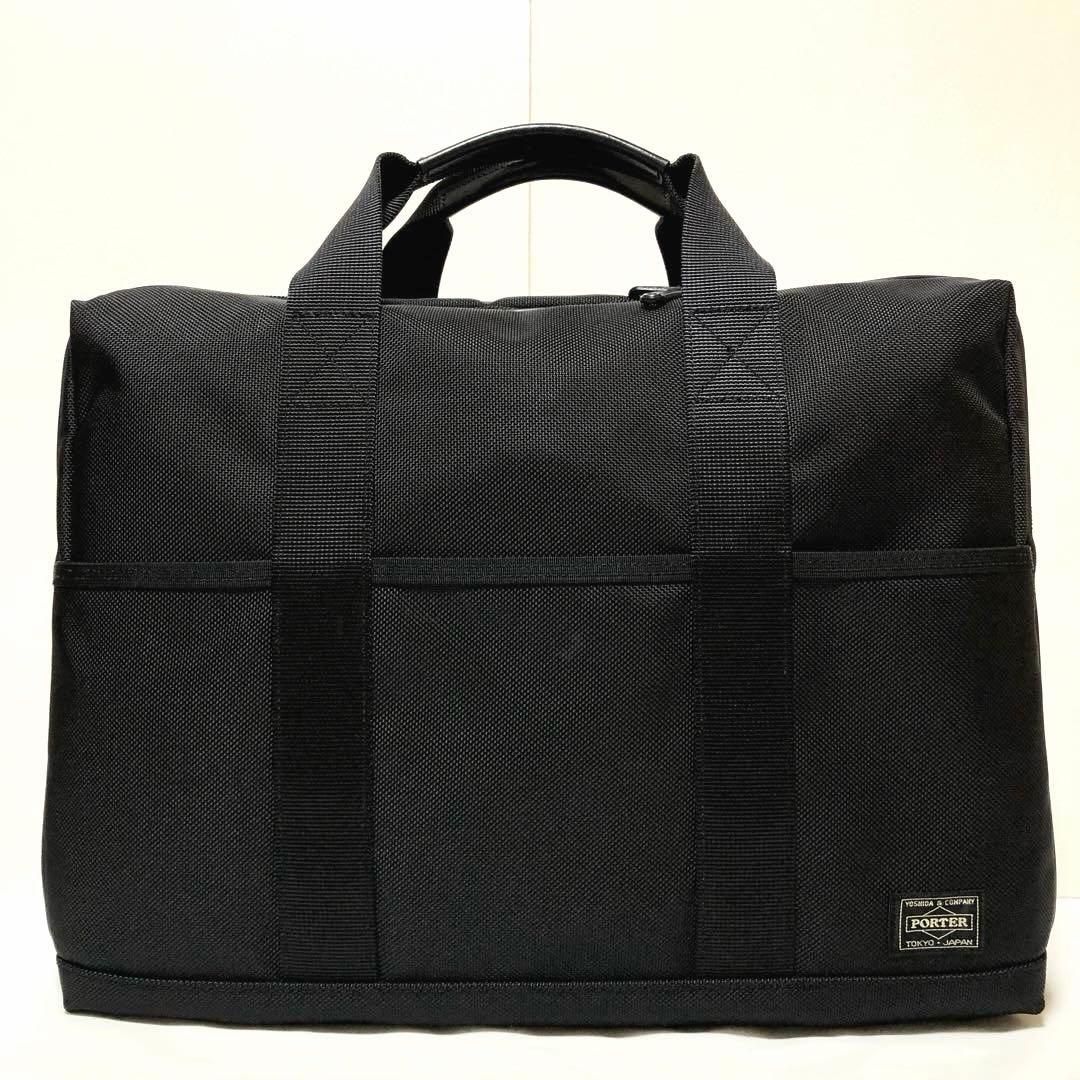 新品同様✨ポーター ステージ ビジネスバッグ2way 2層 ブラック 吉田カバン