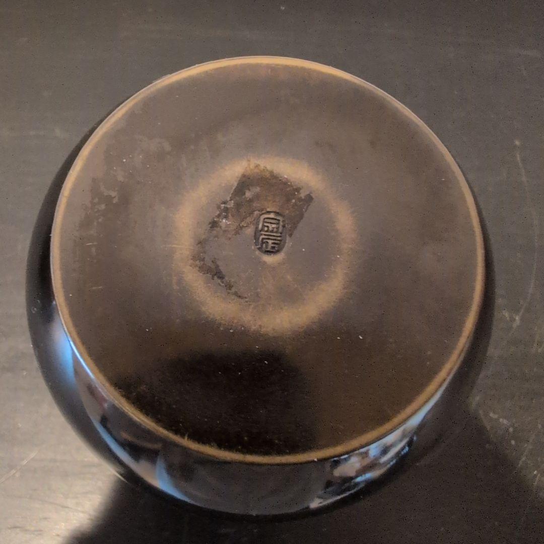 茶道具　砂張建水　棒の先　一ノ瀬宗辰造　合わせ箱