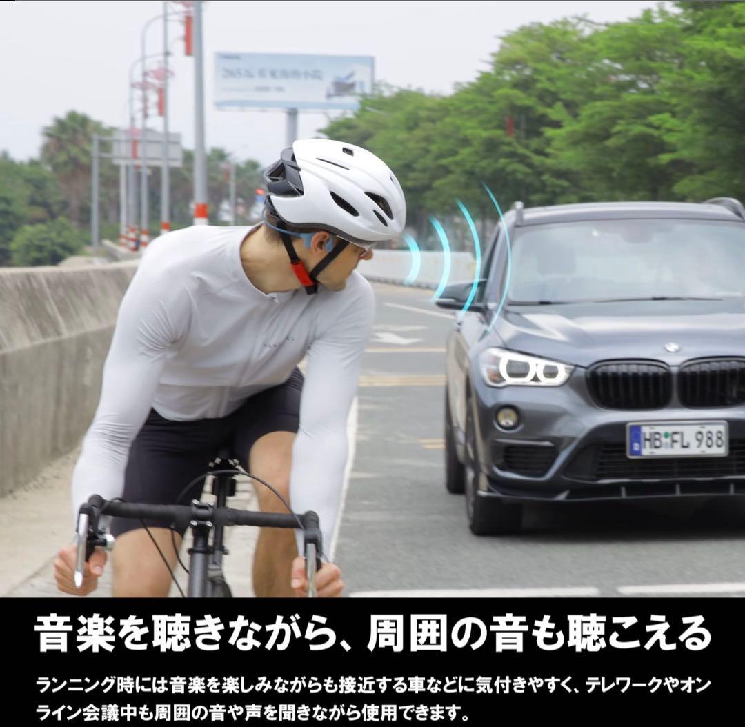 Mojawa HaptiFit TERRA 骨伝導 ヘッドフォン イヤホン