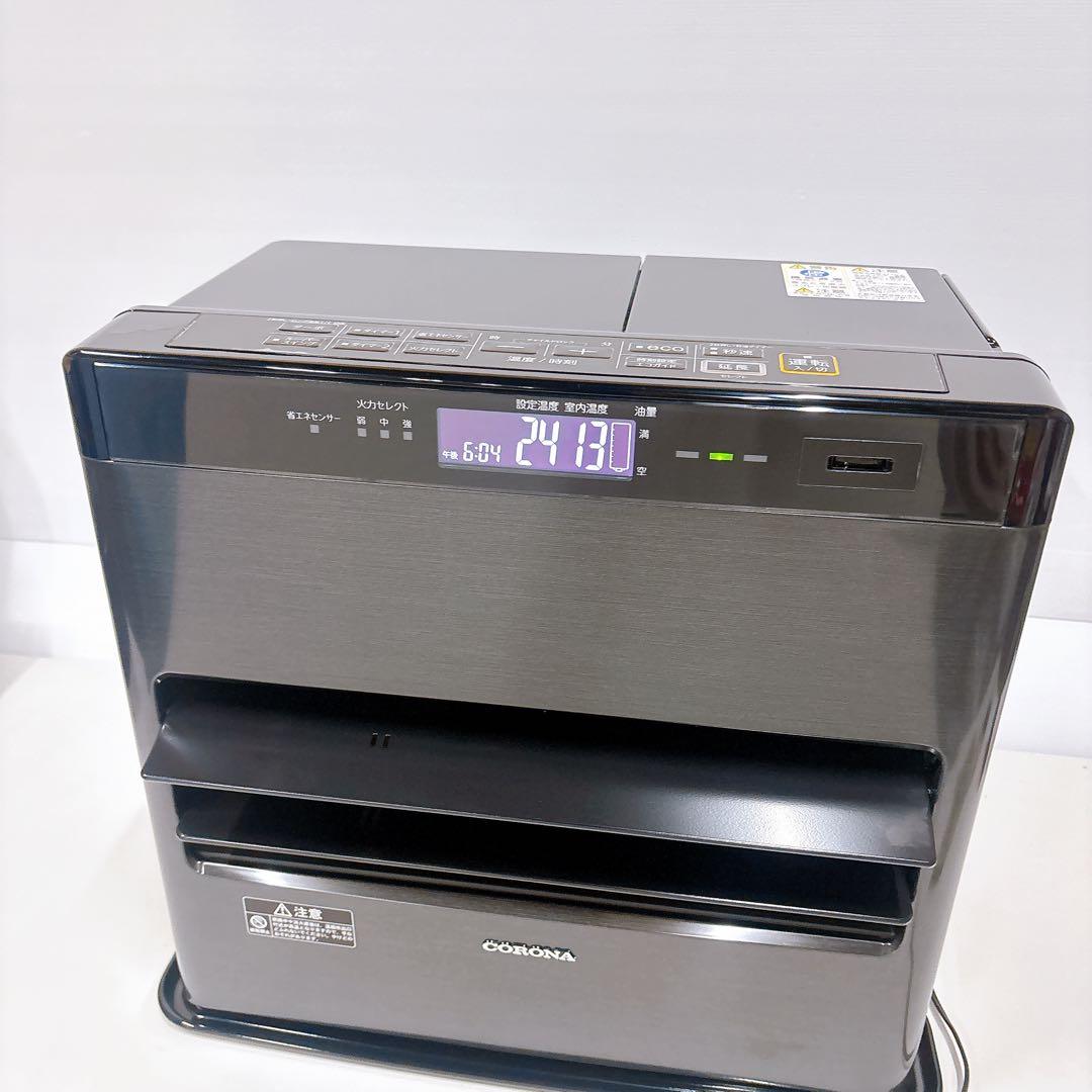 2023年製 CORONA石油ファンヒーター 説明書 新品リモコン付き