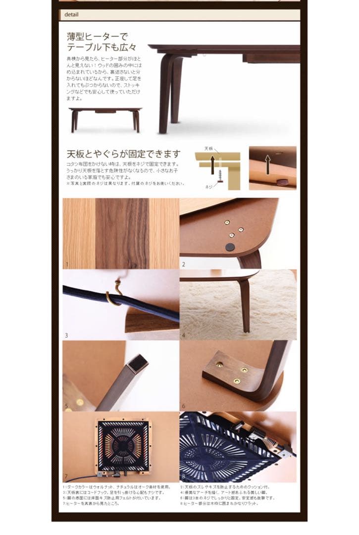 ami ローテーブル　天然木　机　北欧　　ダイニング　東屋
