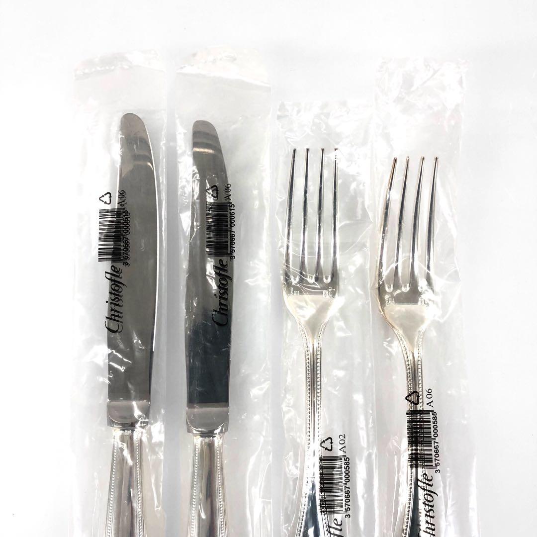 未開封 Christofle クリストフル ナイフ フォーク パール 4本セット