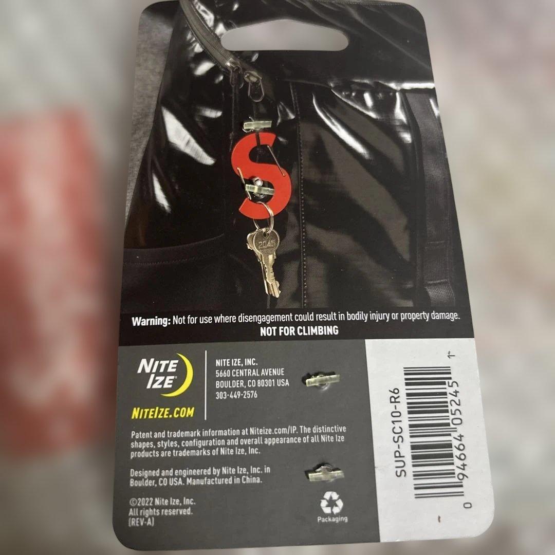 Supreme S Logo Keychain レッド