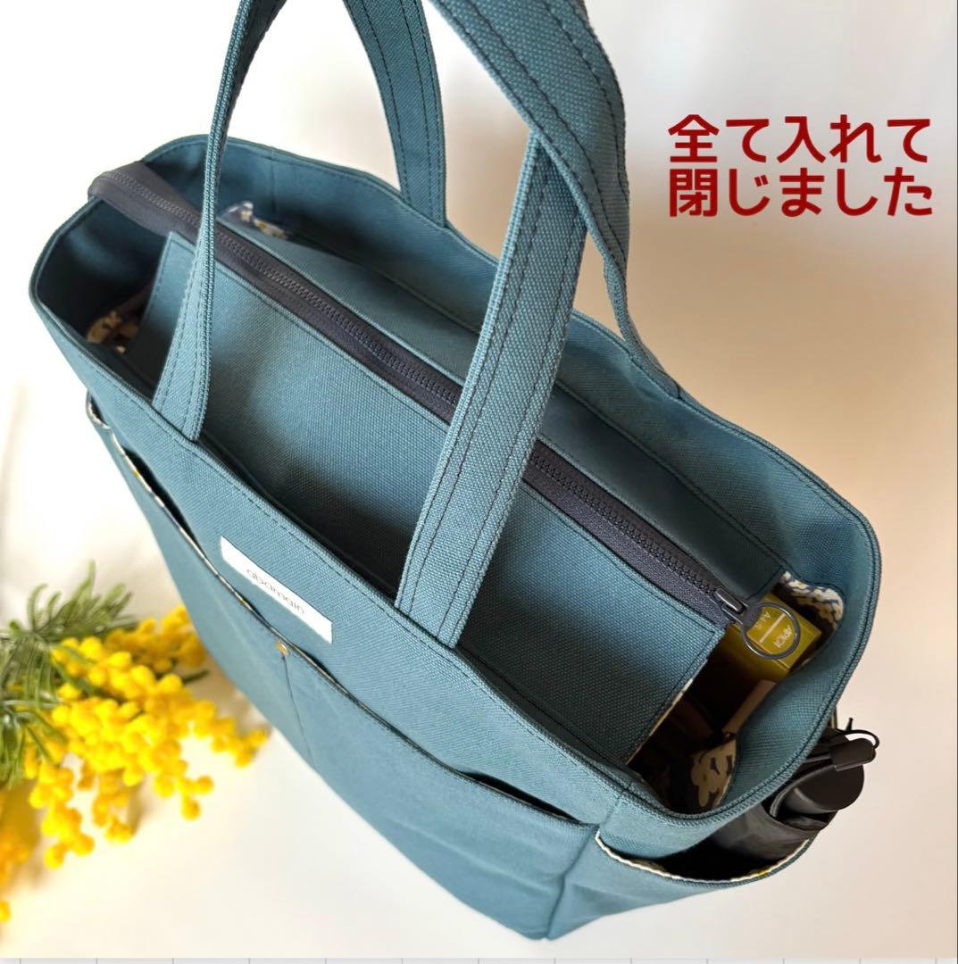 【JUNE】サイドポケット付きトートバッグL ファスナー開閉　倉敷8号帆布