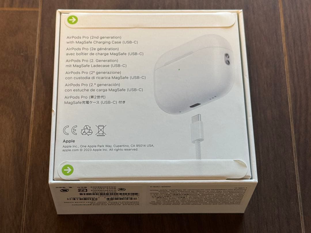 AirPods Pro (第2世代) ワイヤレス充電 MagSafe