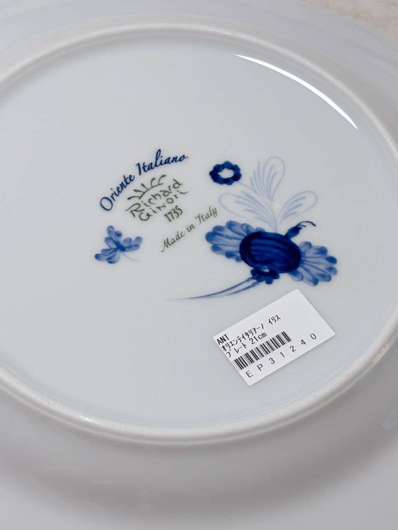 新品 Ginori1735ジノリ オリエンテイタリアーノ プレート2枚セット