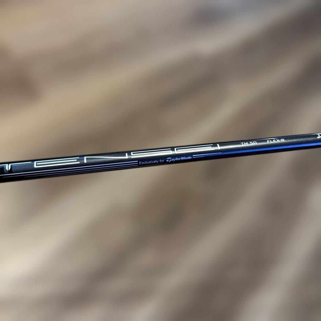 テーラーメイド　ステルス2 フェアウェイウッド 【7W、５Ｗ】2本セット