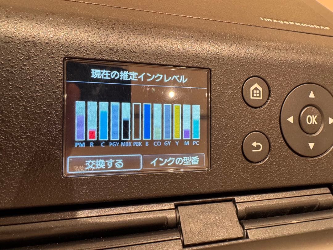 Canon imagePROGRAF PRO-1000 ※ジャンク品 ★インク付