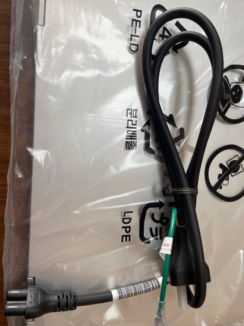 未使用hp elite x360 830 g11 2-in-1 パソコン保証書付