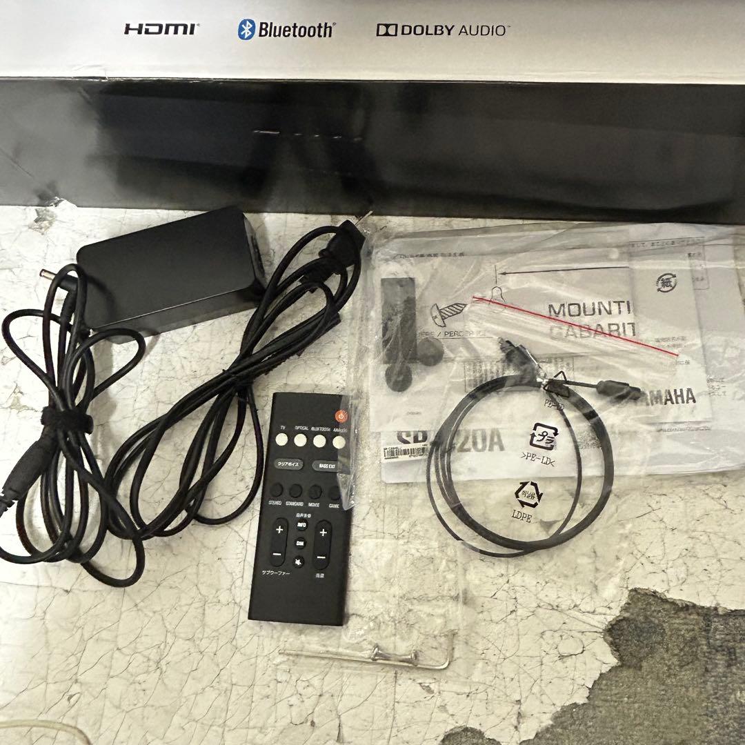 美品　YAMAHA コンパクトサウンドバー SR-C20A