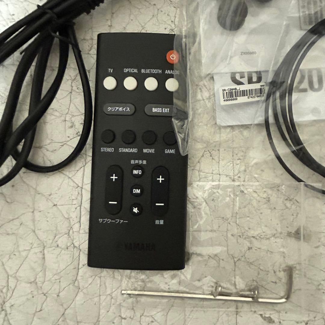 美品　YAMAHA コンパクトサウンドバー SR-C20A