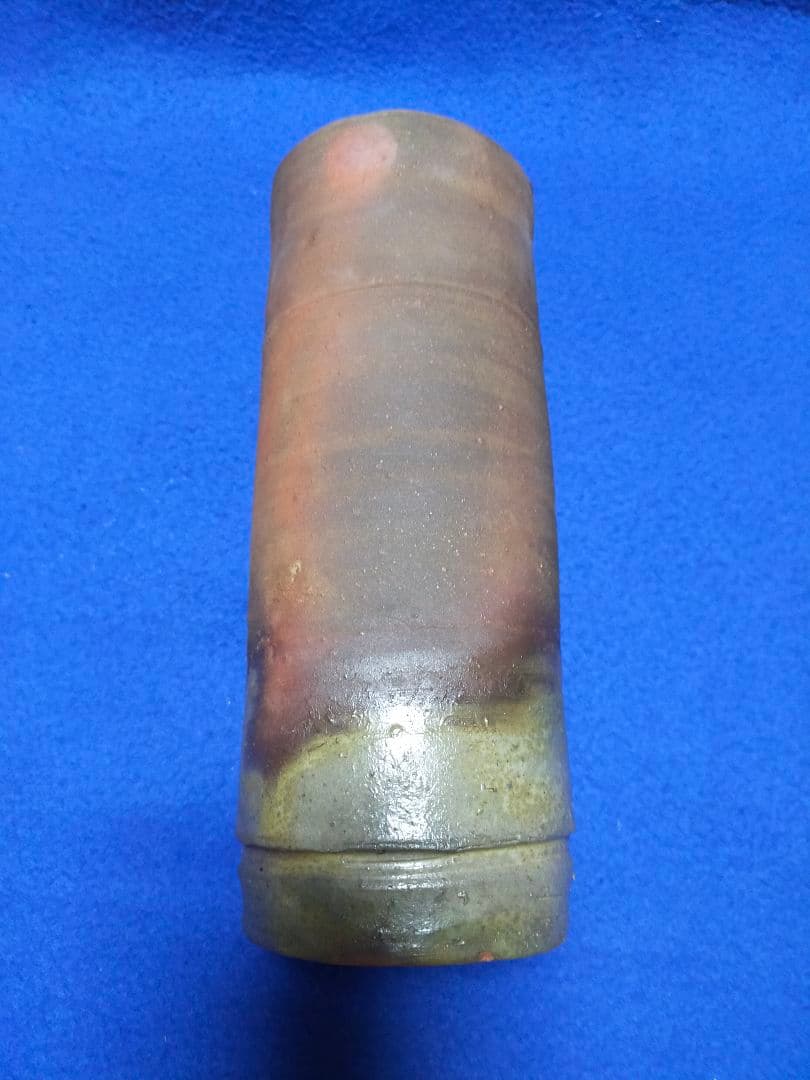 備前焼 【人間国宝】 藤原 啓 作 筒花入