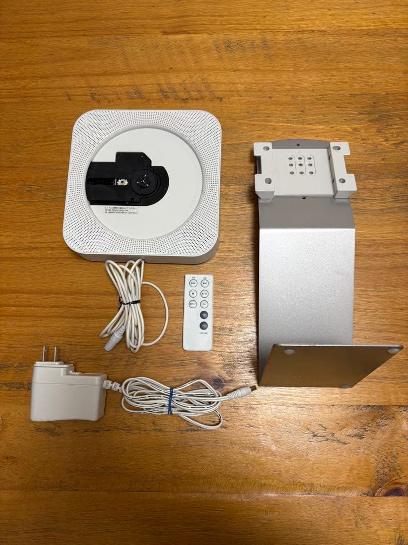無印良品　壁掛け式　CDプレーヤー　CPD-4