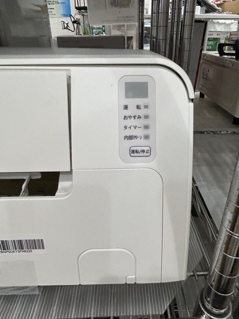 福岡市、北九州市限定　6〜9畳エアコン　2.2kw ハイセンス　2021年製美品