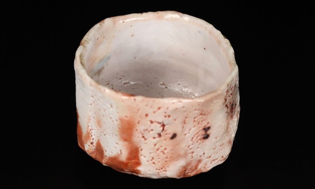 ☆堀一郎志野茶碗辻村塊加藤唐九郎山田和山口真人辻村史朗加藤亮太郎加藤孝造荒川豊蔵