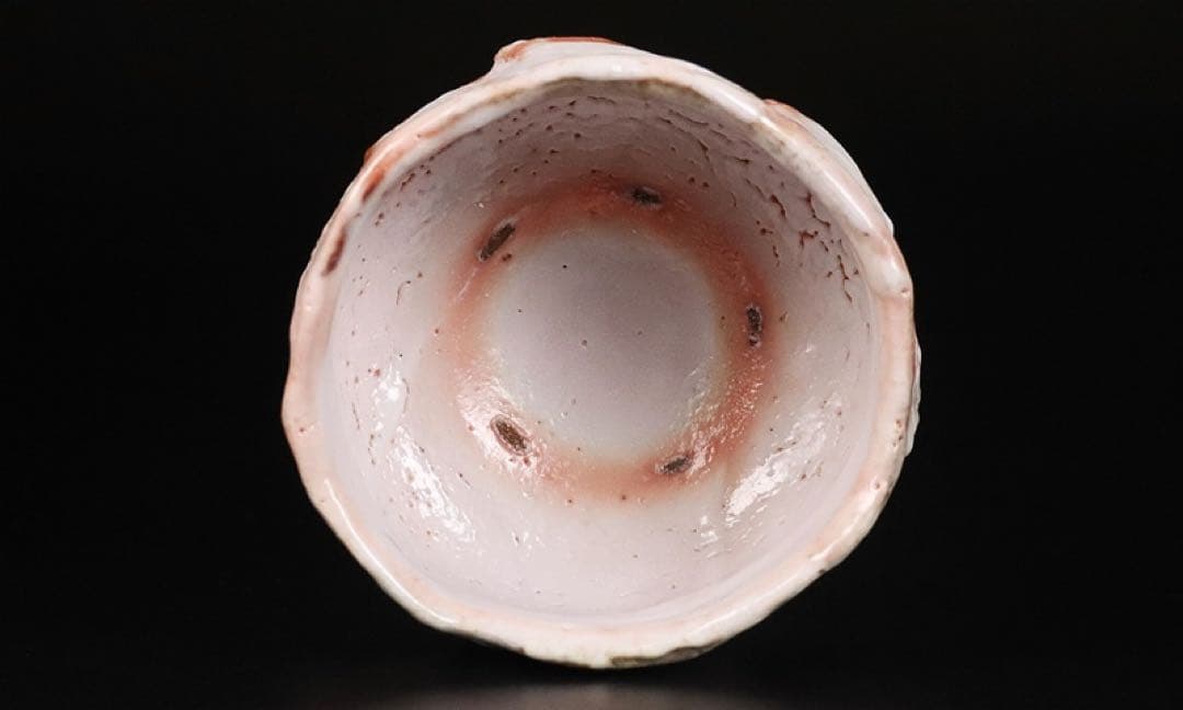 ☆堀一郎志野茶碗辻村塊加藤唐九郎山田和山口真人辻村史朗加藤亮太郎加藤孝造荒川豊蔵