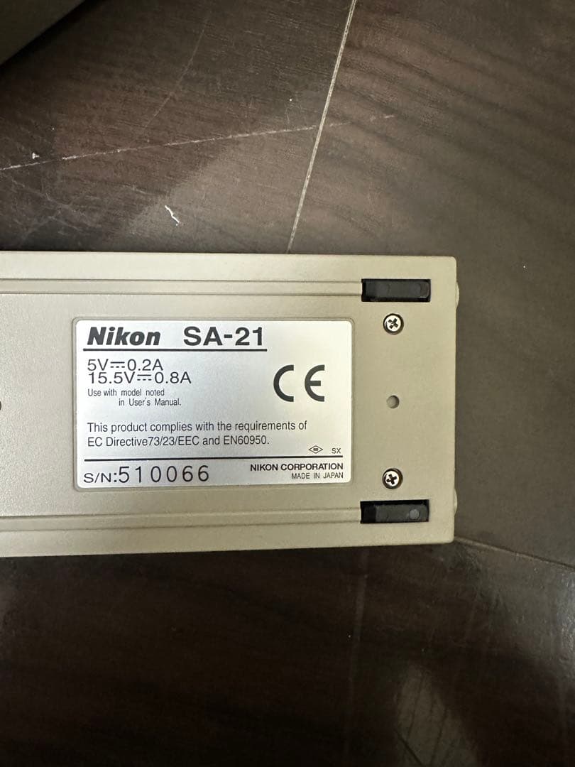 Nikon coolscan V ED フィルムスキャナー