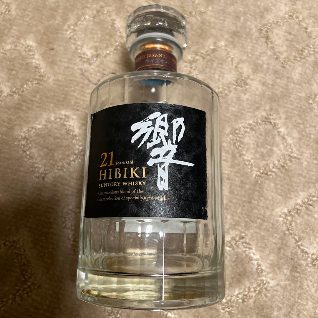 響21年　空き瓶と空箱のセット