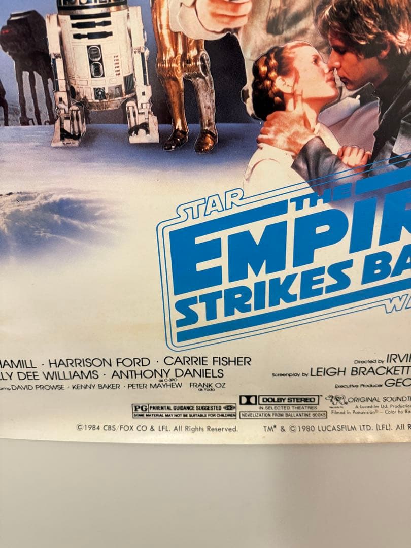 t*s様 【48】スター・ウォーズ エピソード5/帝国の逆襲　ポスター