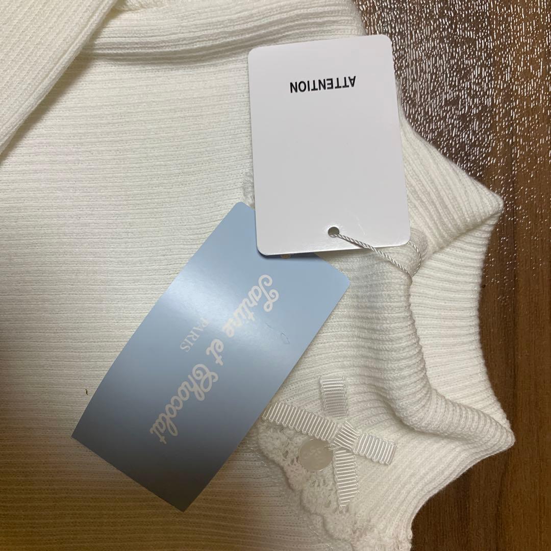 Tartine et Chocolat ホワイトタートルネック