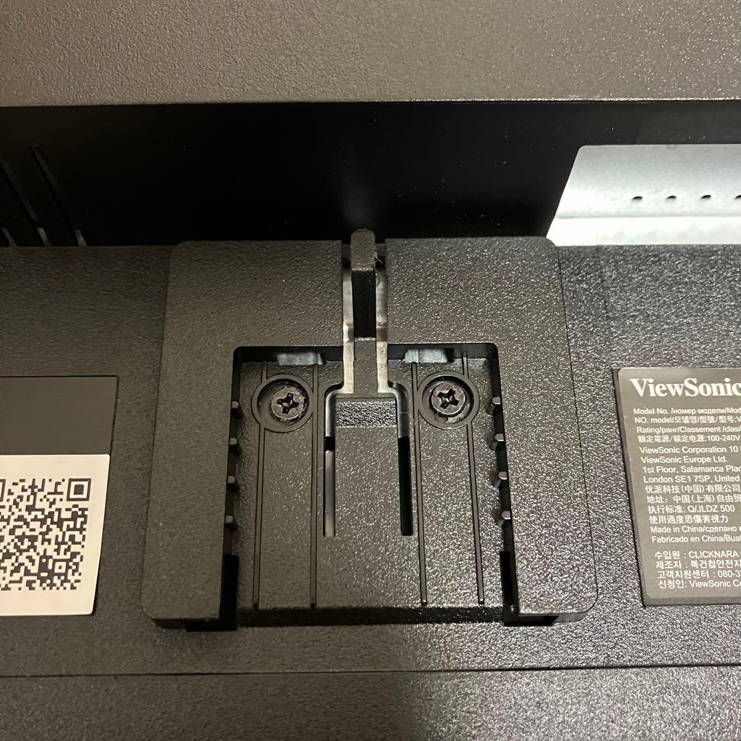 HDMI モニター　viewsonic vx2405-p-mhd-7