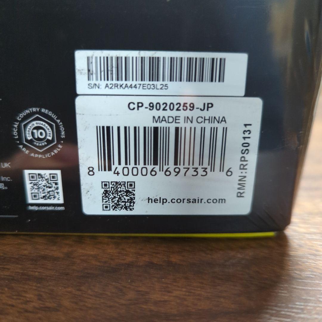 CORSAIR HX1000i 高性能ATX電源