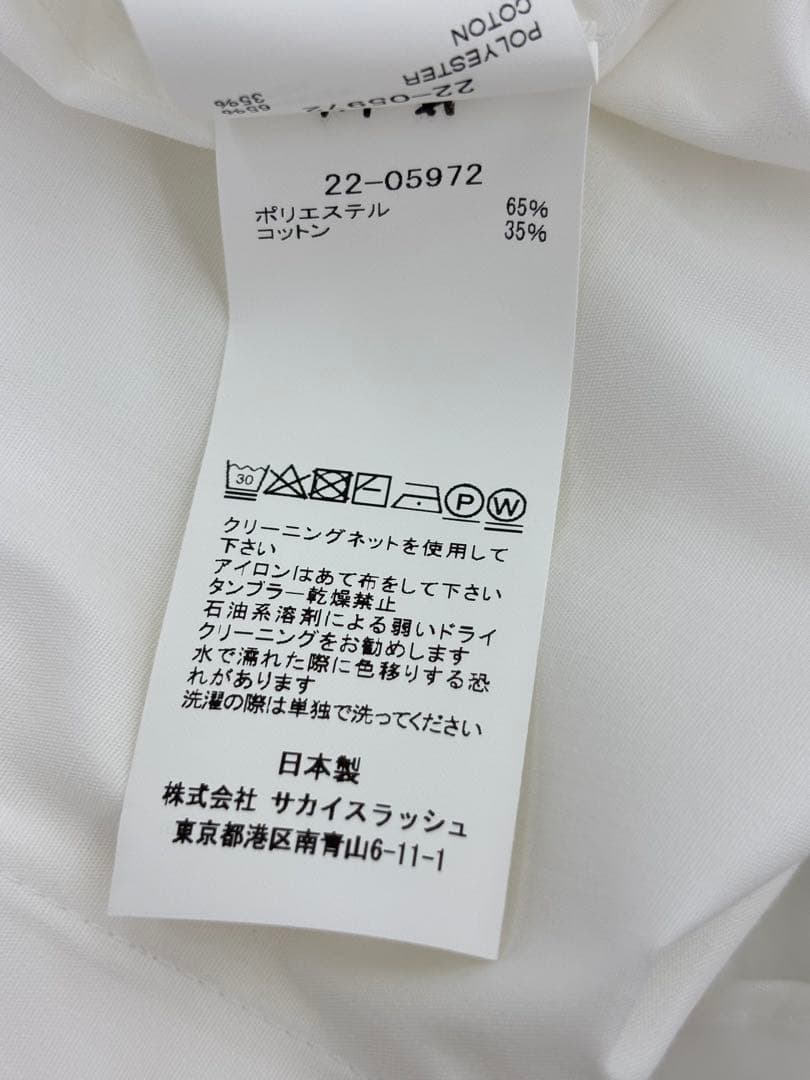 【Y16】sacai コットンポプリンケープ