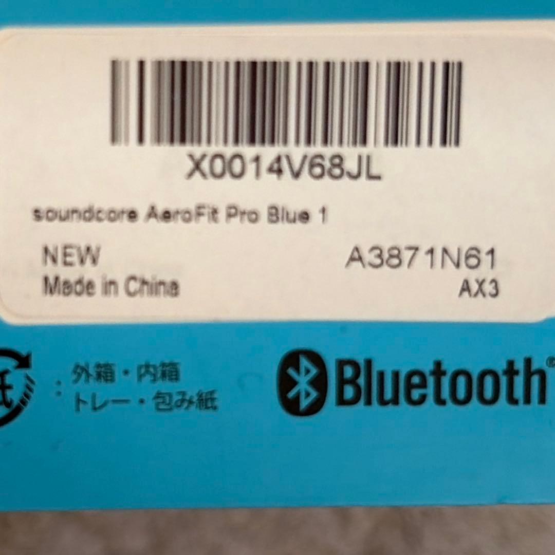 Anker Soundcore AeroFit Pro ミントブルー