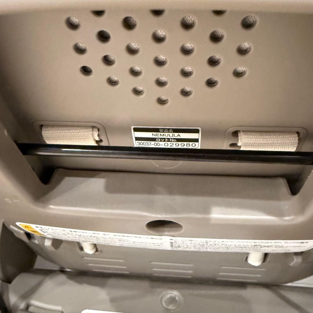 Combi ネムリラ Simplight （トイザらス・ベビーザらス限定モデル）